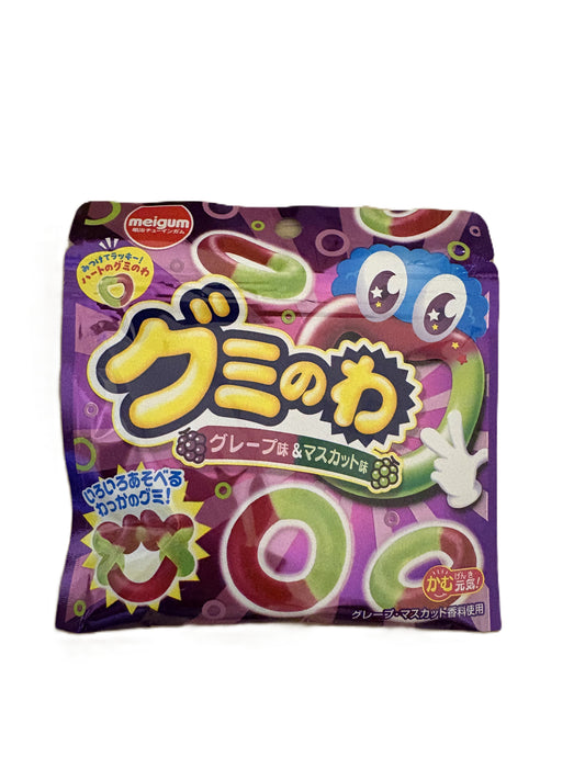 Meigum Gummi Red & Green Grape