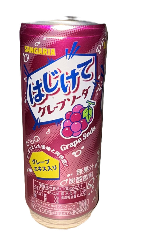 Hajikete Grape Soda